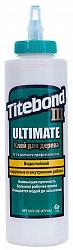 Клей ПВА Titebond III Ultimate Wood Glue повышенной влагостойкости светло-коричневый 473мл 1414