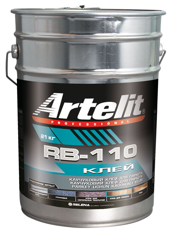 Каучуковый клей Artelit RB-110 для фанеры и паркета влагостойкий устойчивый к истиранию 21кг