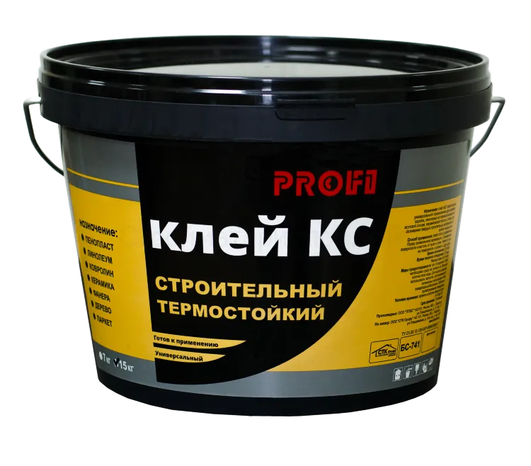 Клей универсальный Profi КС термостойкий готовый 15кг