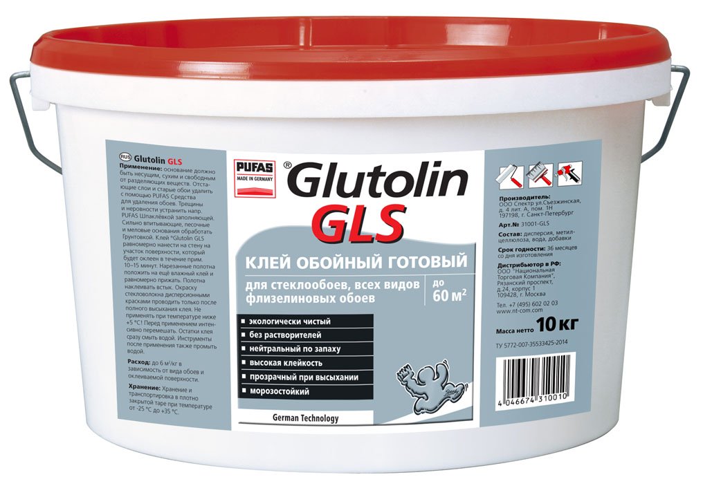 Клей обойный Pufas Glutolin Gls для всех видов обоев морозостойкий готовый 10кг 84758