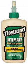 Клей ПВА Titebond III Ultimate Wood Glue повышенной влагостойкости светло-коричневый 237мл 1413