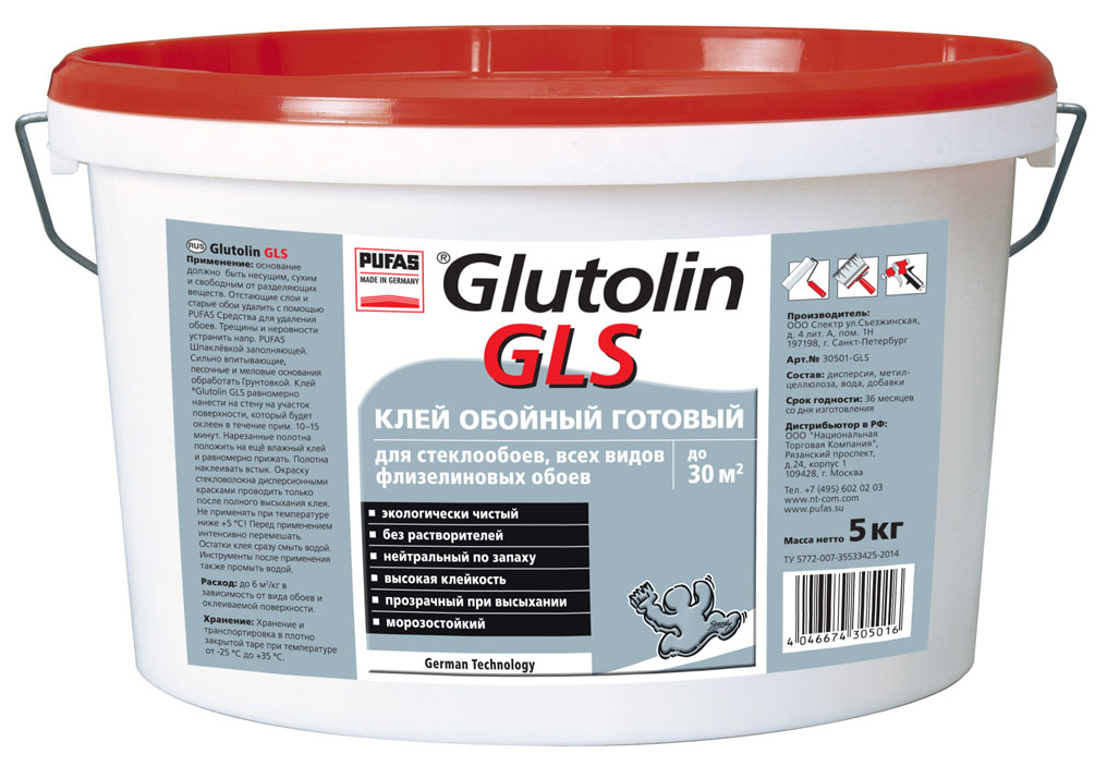 Клей обойный Pufas Glutolin Gls для всех видов обоев морозостойкий готовый 5кг 30501-GLS