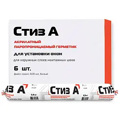 Акрилатный герметик Сази Стиз А белый однокомпонентный для наружного слоя паропроницаемый 600мл