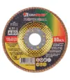 Круг лепестковый торцевой (КЛТ1) Луга 125×22,2мм с зернистостью- Р80 D91012522140200