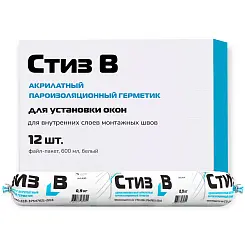 Акрилатный герметик Сази Стиз В белый однокомпонентный для внутреннего слоя паропроницаемый 600мл