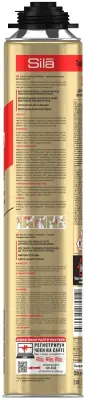 Пена монтажная Sila Pro TopGun 65 зимняя для изоляции 875мл SPTG65w