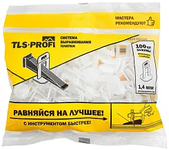 Инструмент TLS PROFI для системы выравнивания плитки (СВП)