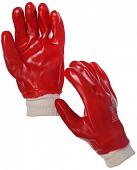 Перчатки защитные маслобензостойкие Гранат из х/б с полным обливом ПВХ красные