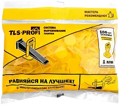 Зажим TLS PROFI 1мм для системы выравнивания плитки (СВП) 4-12мм 100шт TLS12017