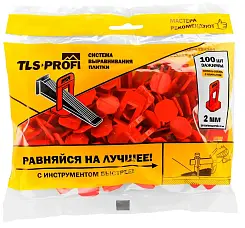 Зажим TLS PROFI 2мм для системы выравнивания плитки (СВП) 4-12мм 100шт TLS12020