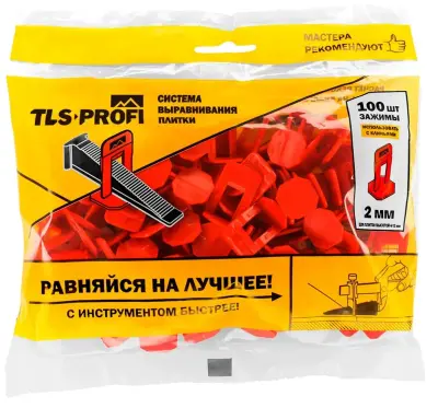Зажим TLS PROFI 2мм для системы выравнивания плитки (СВП) 4-12мм 100шт TLS12020