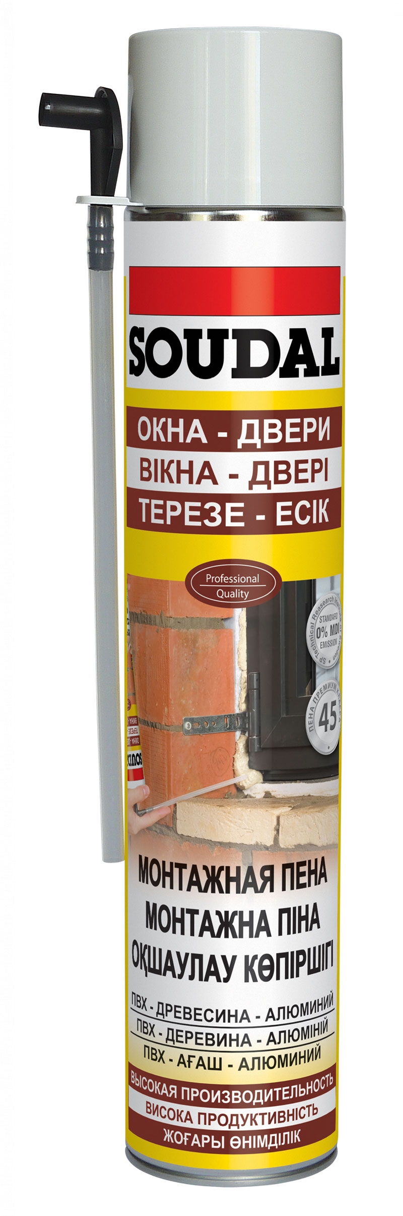 pena_montazhnaya_soudal_45_300ml_103826