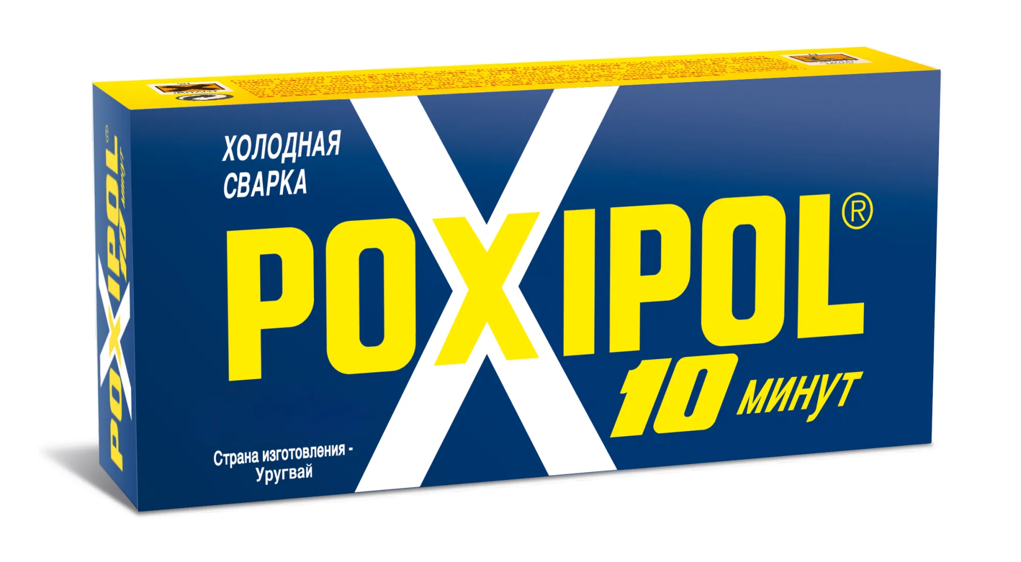 kholodnaya_svarka_poxipol_metallicheskaya_70ml