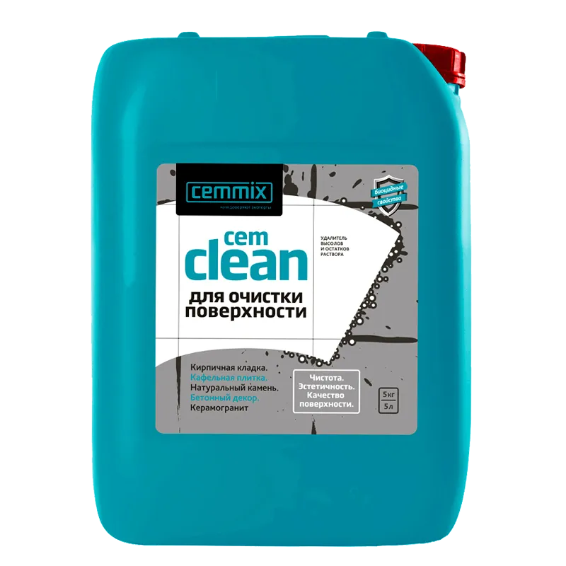 Очистители