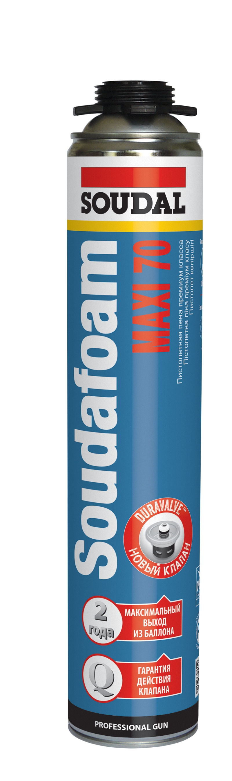 pena_montazhnaya_soudal_soudafoam_maxi_70_870ml_113899
