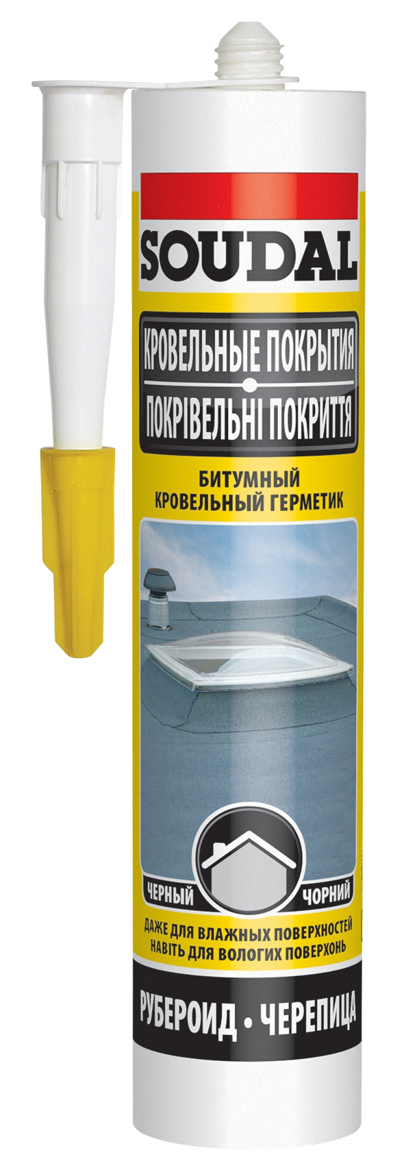 germetik_krovelnyy_soudal_bitumnyy_280ml_118299