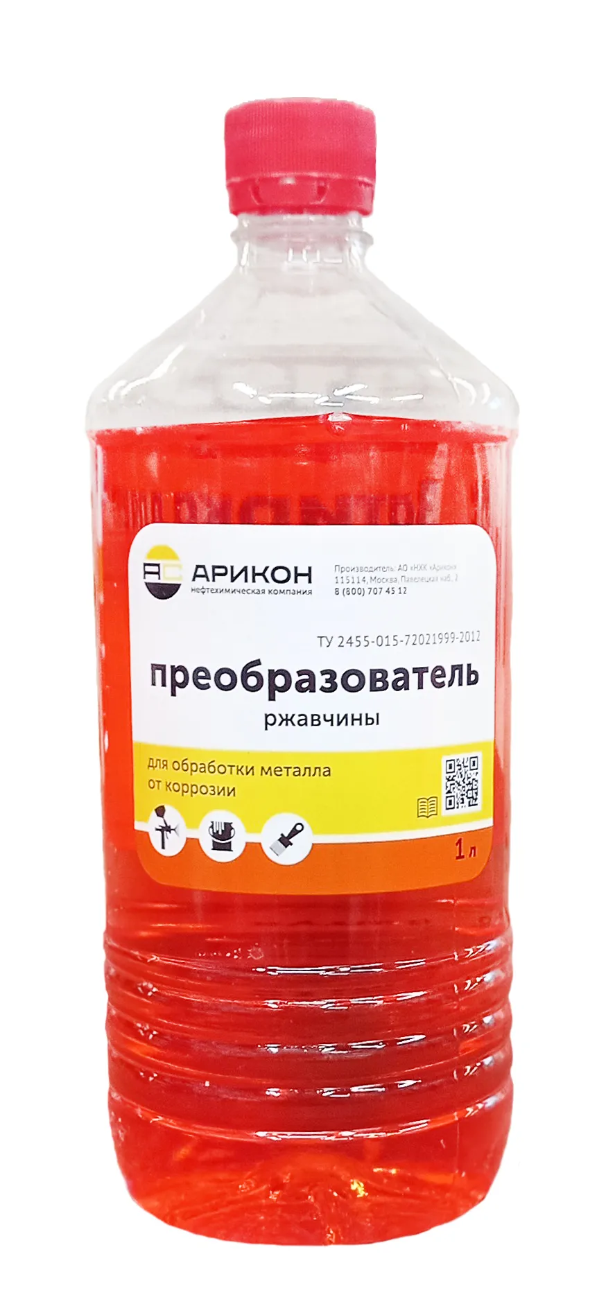 preobrazovatel_rzhavchiny_arikon_1l