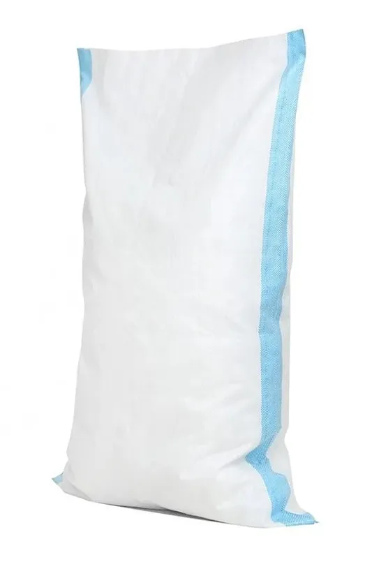 Мешки полипропиленовые белые 55 х 105см, 500шт.