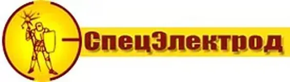 СпецЭлектрод 