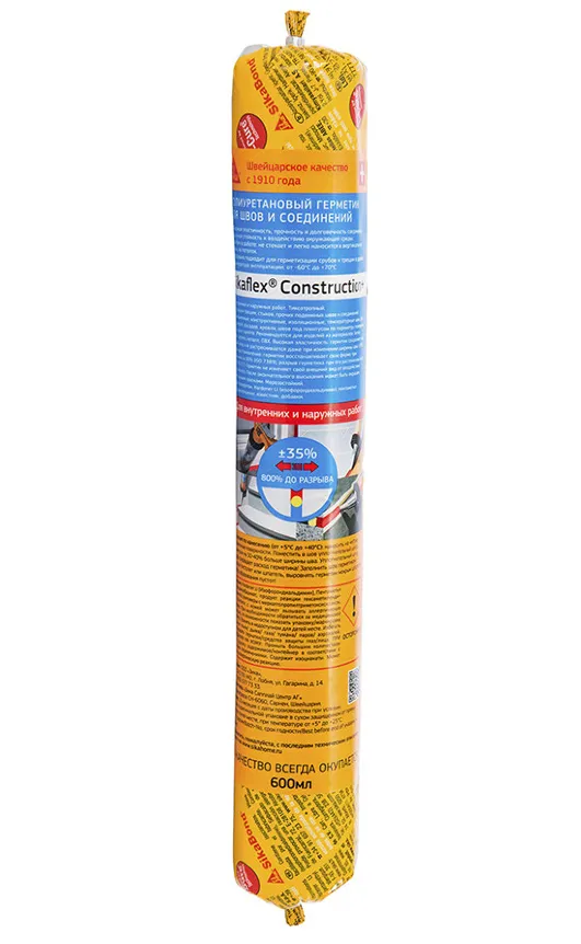 germetik_poliuretanovyy_sikaflex_construction_kolbasnyy_bezhevyy_600ml