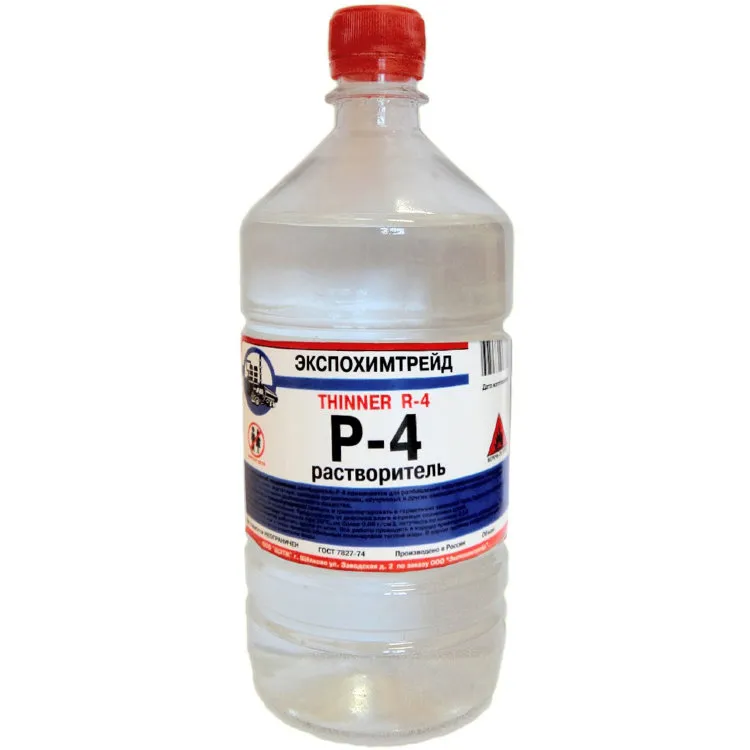 Растворитель 646 Экспохимтрейд 1л