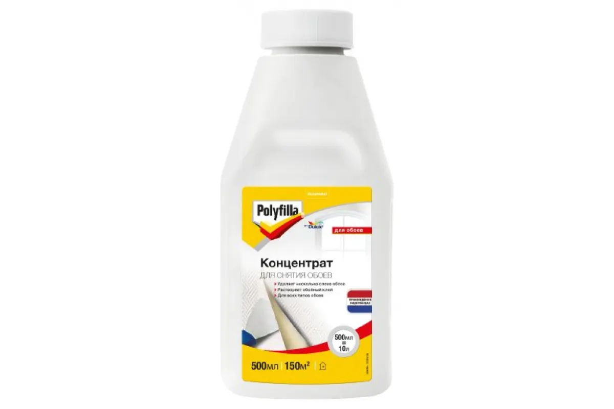 kontsentrat_dlya_snyatiya_oboev_polyfilla_500ml_5330094