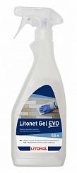 Очищающий гель Litokol LITONET GEL EVO для удаления эпоксидной затирки 0,75л