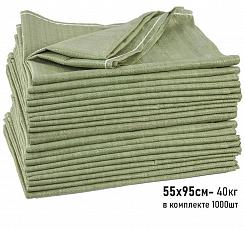 Мешок для мусора из первичного полипропилена зеленые 55×95см 1000шт