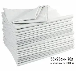Мешки для мусора из первичного полипропилена белые 55×95см 1000шт