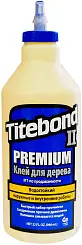 Столярный клей Titebond II Premium 946мл