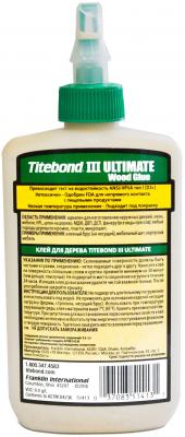 Клей ПВА Titebond III Ultimate Wood Glue повышенной влагостойкости светло-коричневый 237мл 1413