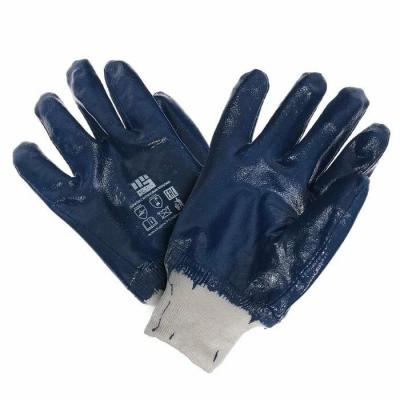 Перчатки защитные маслобензостойкие МБС с полным нитриловым обливом и трикотажным манжетом синие